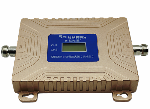 越城双频手机信号放大器200㎡