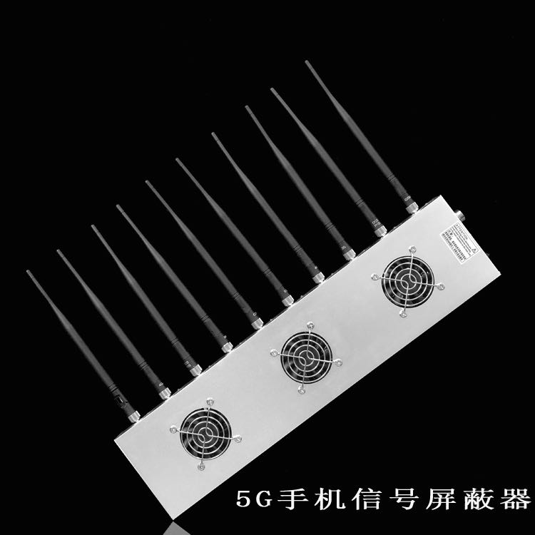 越城外置10天线移动通信干扰器