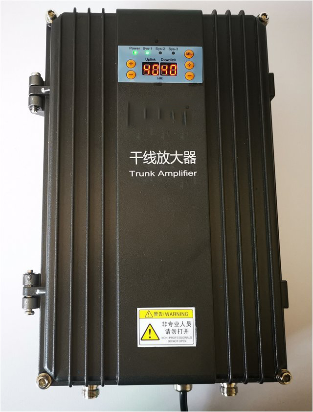  越城FM调频广播双向干线放大器